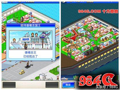 开罗豪华游轮大物语下载,开罗游戏豪华游轮完美五层布局图