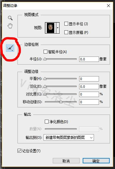 抠图制作难点,五种快速抠图技巧送给你