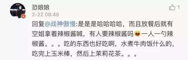 川航最新事件回顾,川航2019飞机迫降事件完整