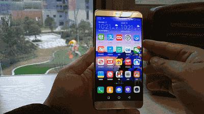 华为mate9截屏的方法,华为mate9截屏方法