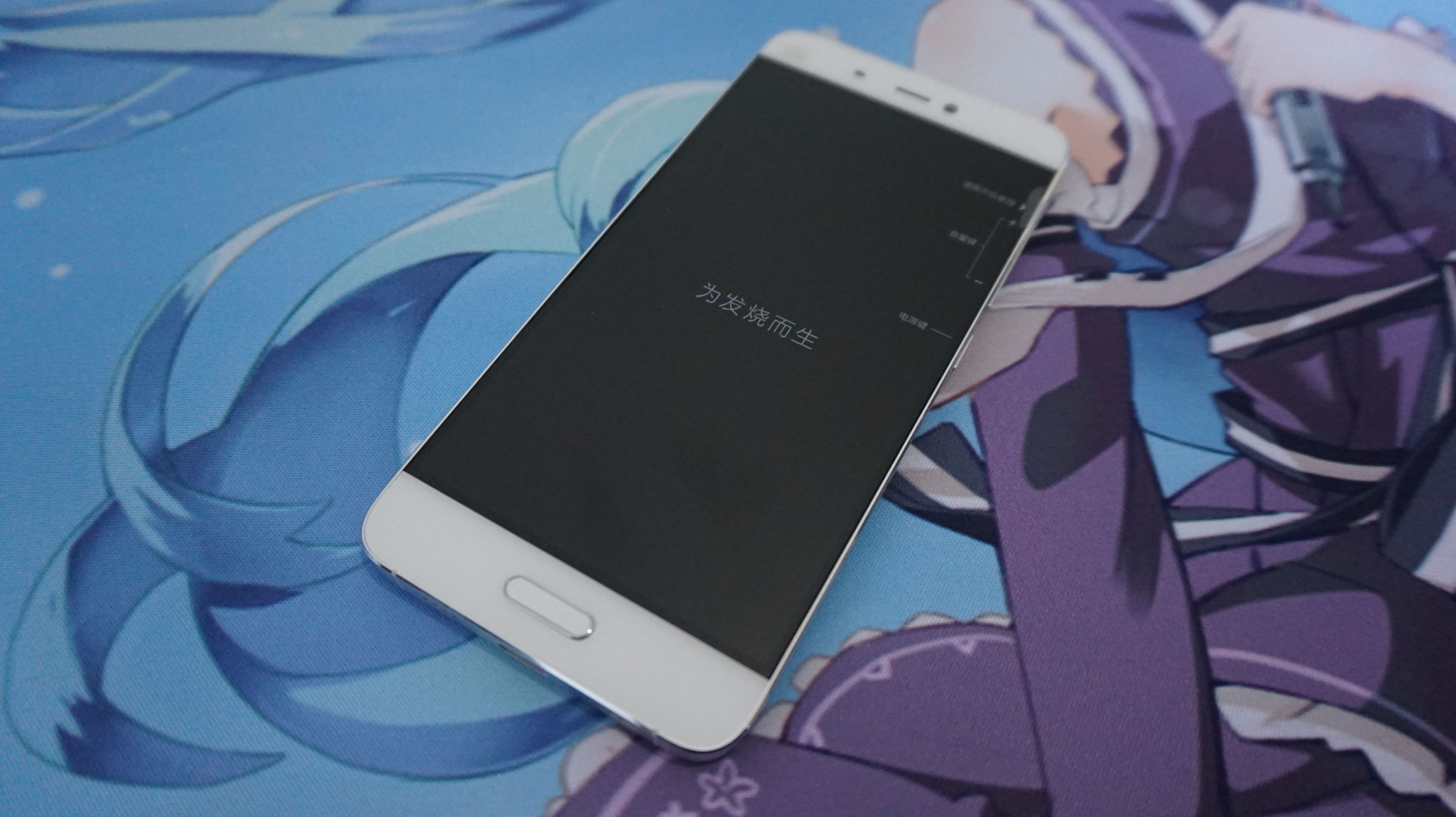 小米5性能深度评测,小米5寸高配小屏手机