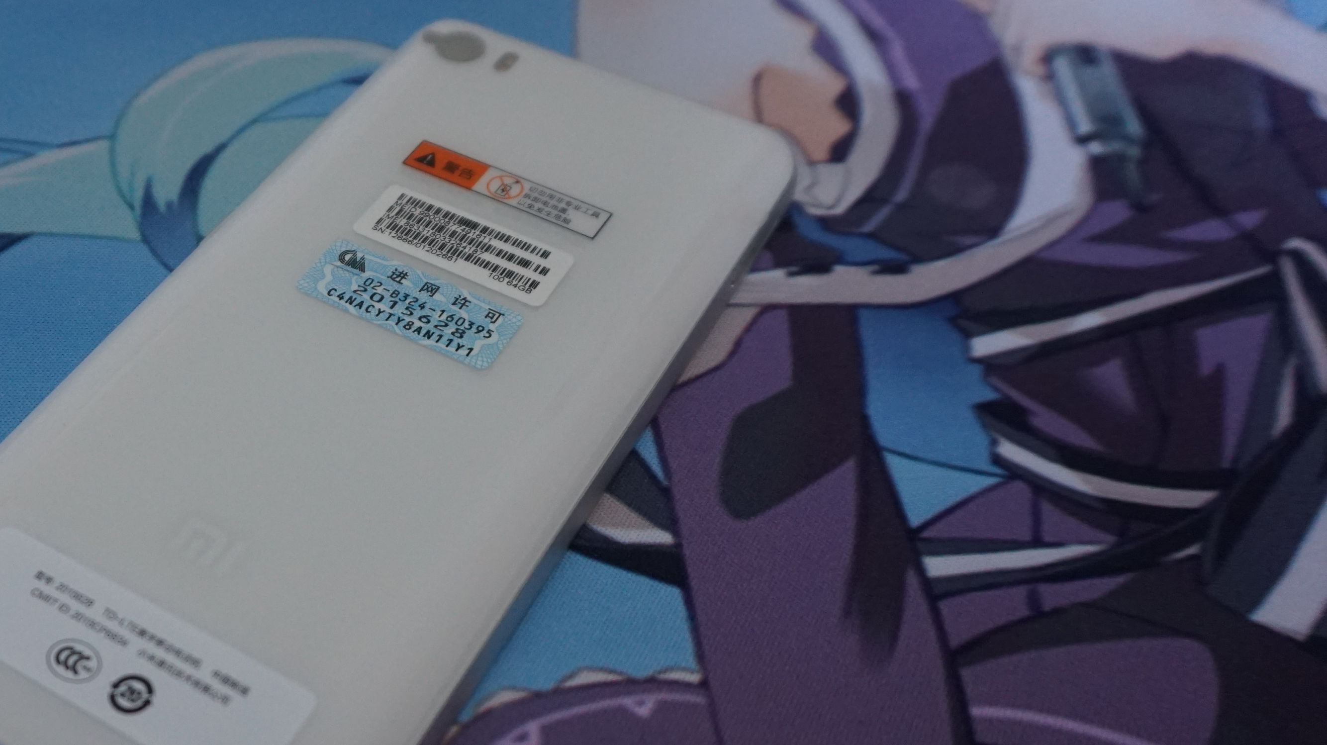 小米5性能深度评测,小米5寸高配小屏手机