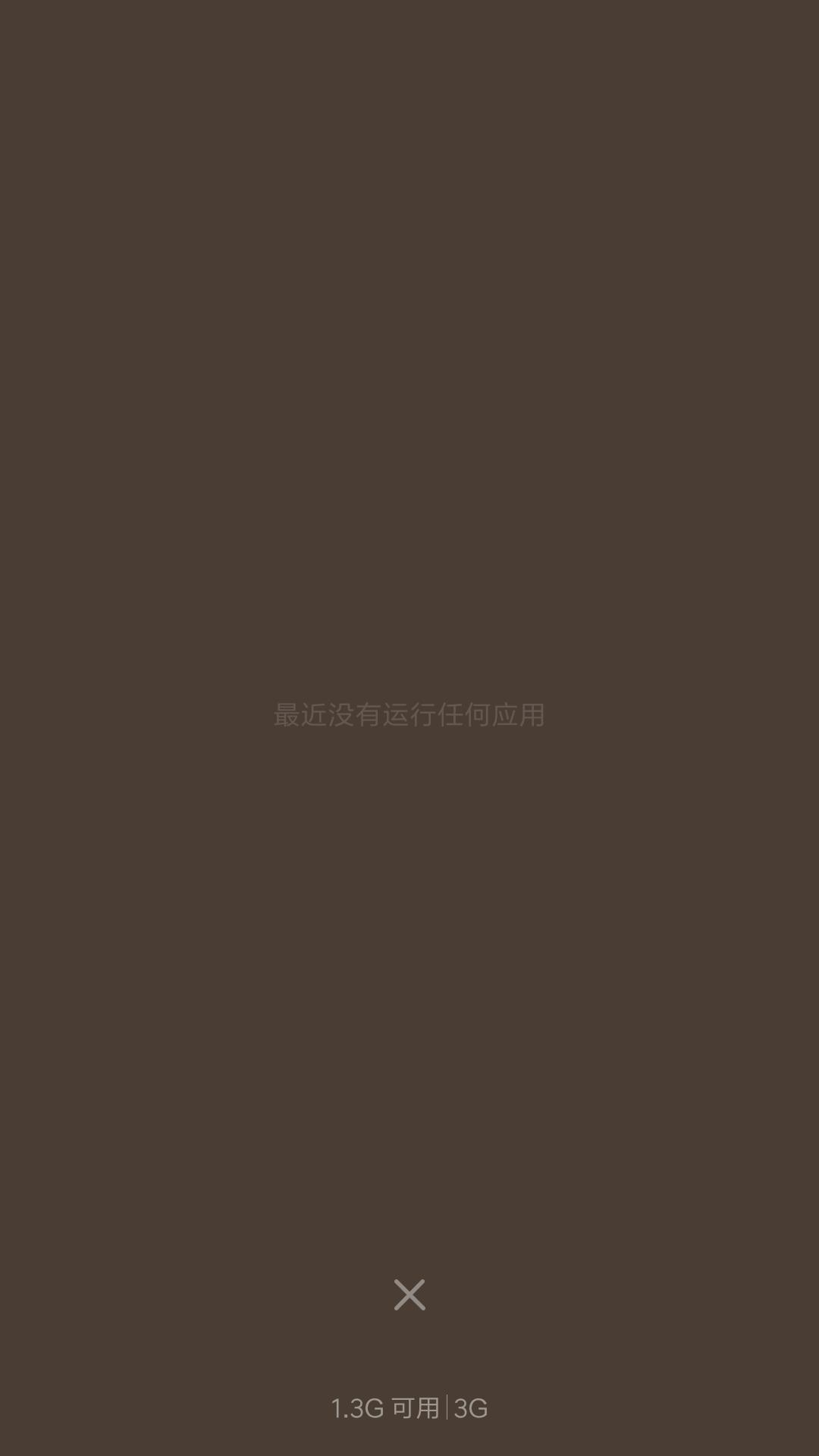 小米5性能深度评测,小米5寸高配小屏手机