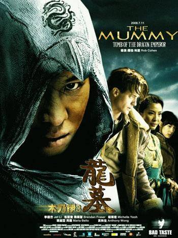 李连杰46部影片少林寺,盘点李连杰十部电影新少林五祖