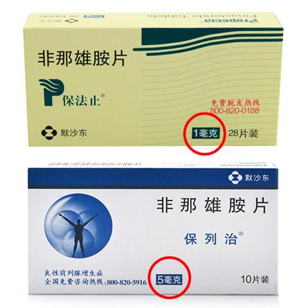 特朗普70岁后的变化,特朗普70岁