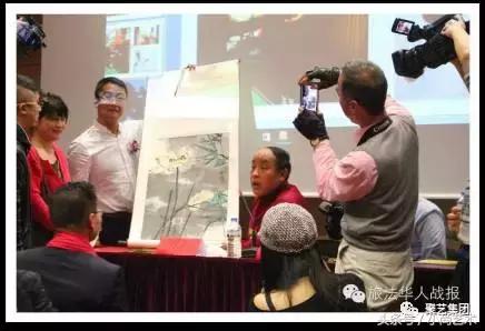 聚艺2017年法国和皓轩文玩艺术品展览