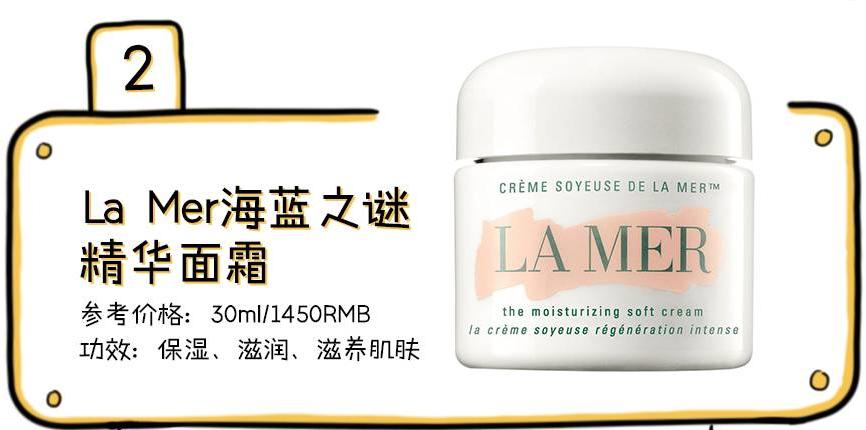 皮肤干燥敏感用什么水补水比较好,冬季皮肤干燥敏感怎么办