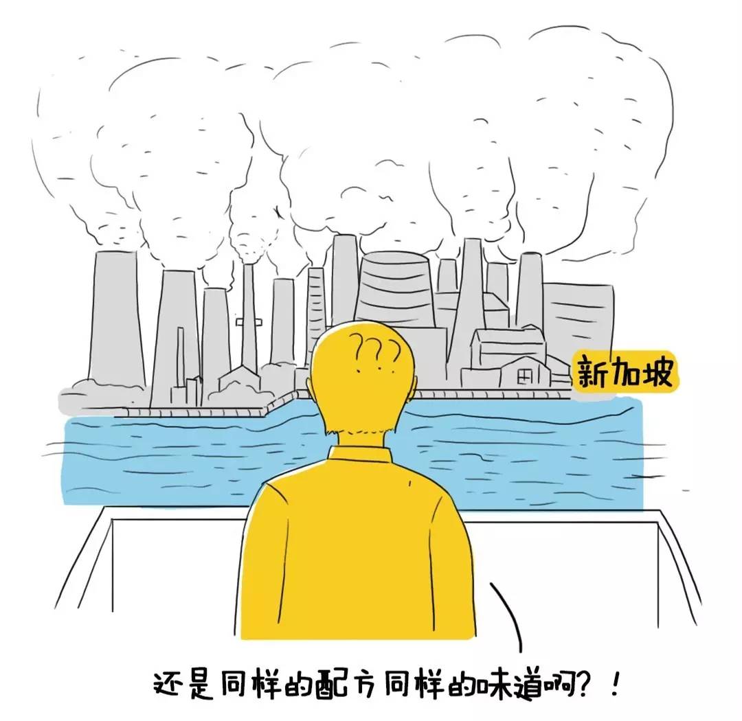 想花北上广买个厕所的钱移民，结果不如难民