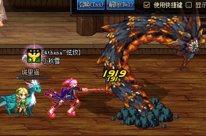 dnf黄白爆多少合格,dnf装备黄白爆伤详解