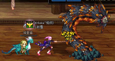 dnf黄白爆多少合格,dnf装备黄白爆伤详解