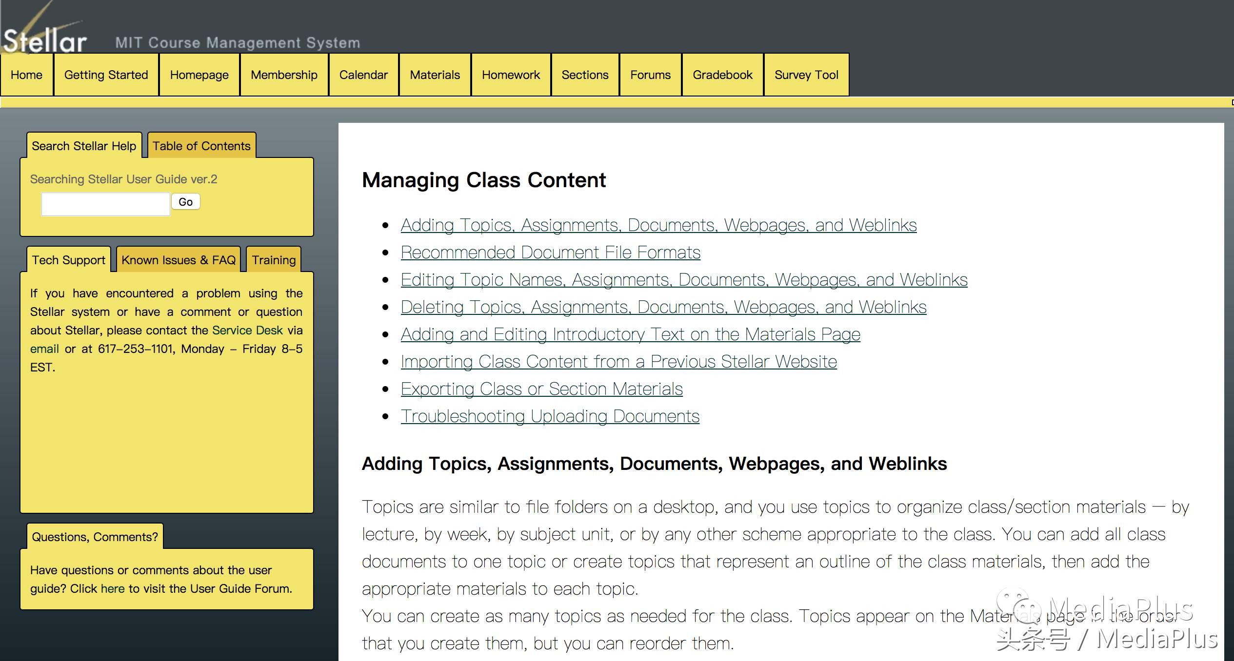 100%实地考察,世界牛校麻省理工学院的传媒课堂大揭秘