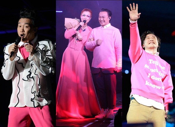 李宇春潮穿GUCCI,学陈奕迅、李易峰穿粉色耍萌