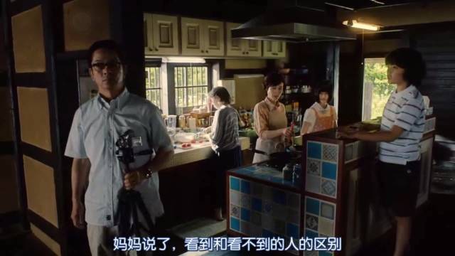 座敷童子传说,一座老宅的真实传说