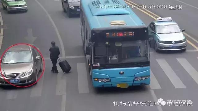 按喇叭有用的话，要刹车干什么？曝光这些攀枝花驾驶员！