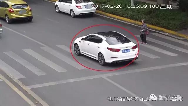 按喇叭有用的话，要刹车干什么？曝光这些攀枝花驾驶员！