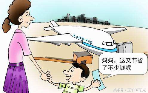 俄罗斯回国机票购买注意事项,提前多长时间购买机票便宜