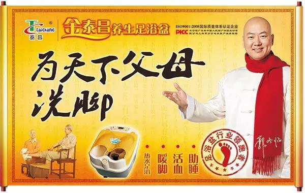 “大单品营销模式”来啦!