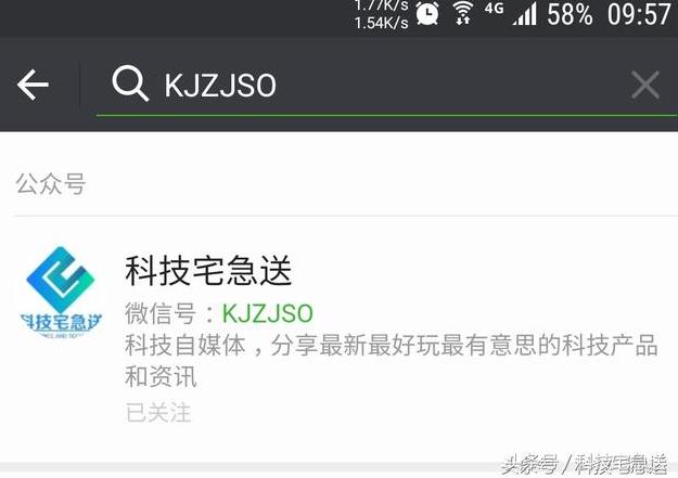 中国芯测评,中国芯看法