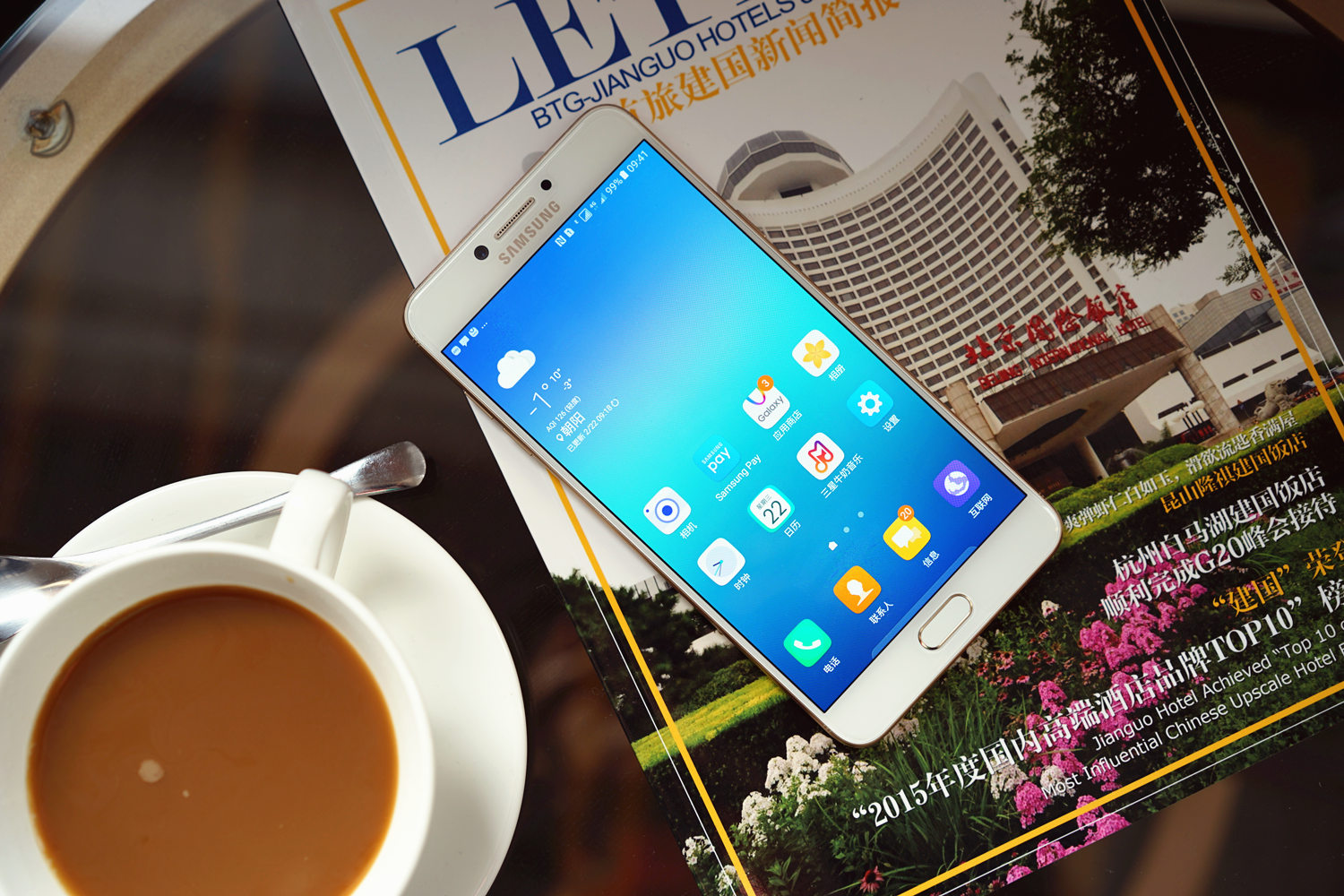 三星galaxyc7pro什么时候出的,三星galaxyc7pro什么价格