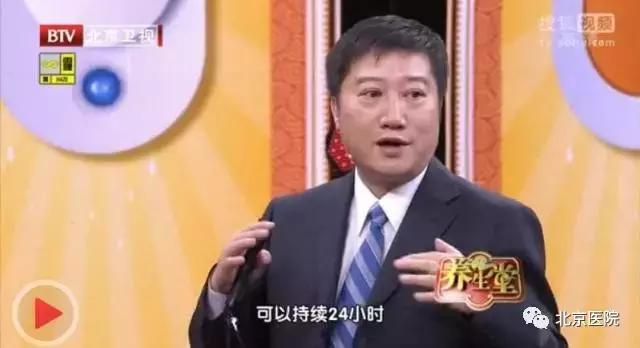 咋样判定帕金森和帕金森综合征,北京医院陈海波近况