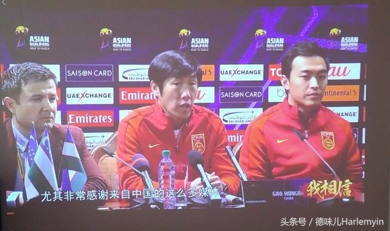 各种盒子上,这样用乐视官方APP流畅观看2017年亚冠,不卡