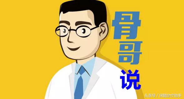 没有髋臼如何进行股骨头置换,50岁置换全髋股骨头用哪种材料好