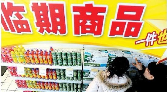 进口商品价格傻傻分不清楚的有木有