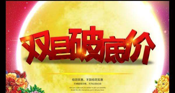 进口商品价格傻傻分不清楚的有木有