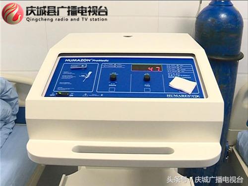 庆城县岐伯中医医院儿童康复科,庆城县岐伯中医医院