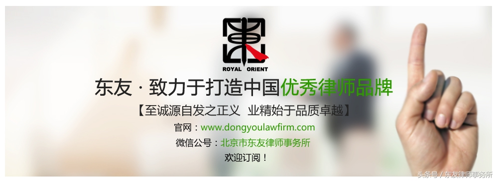 继子女之间能否结婚,继子女结婚