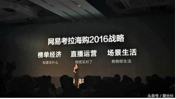 丁磊搜狐张朝阳,搜狐张朝阳评价网易丁磊