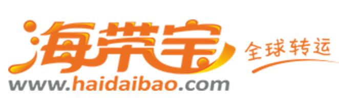 转运公司国际,国际转运公司app推荐