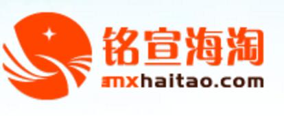 转运公司国际,国际转运公司app推荐