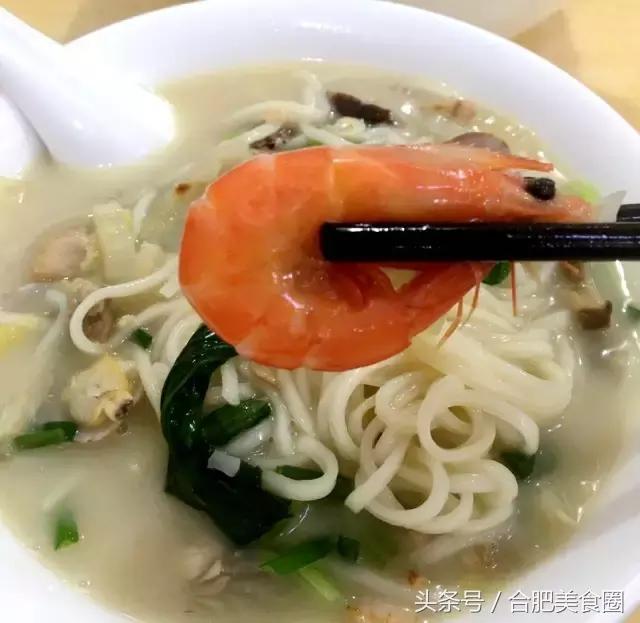 合肥二十埠好吃拉面,合肥最好吃的面馆子