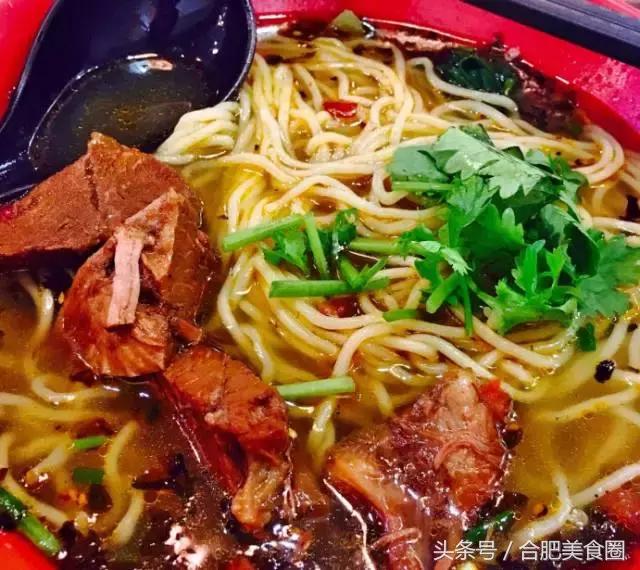 合肥二十埠好吃拉面,合肥最好吃的面馆子