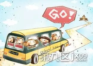 2017最全嘉兴通讯录!人手一份,一定用得上!