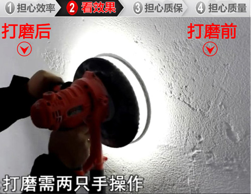 自吸尘墙面腻子打磨机,无刷打磨腻子机器