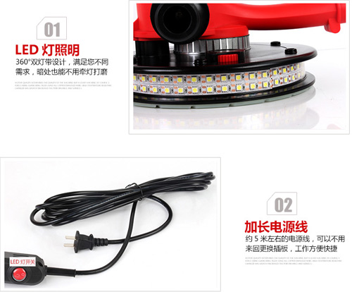 自吸尘墙面腻子打磨机,无刷打磨腻子机器