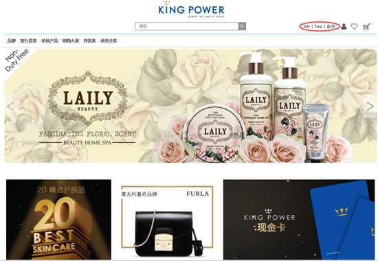 互联网人看泰国：满大街711，歪果仁数现金，中国人支付宝微信