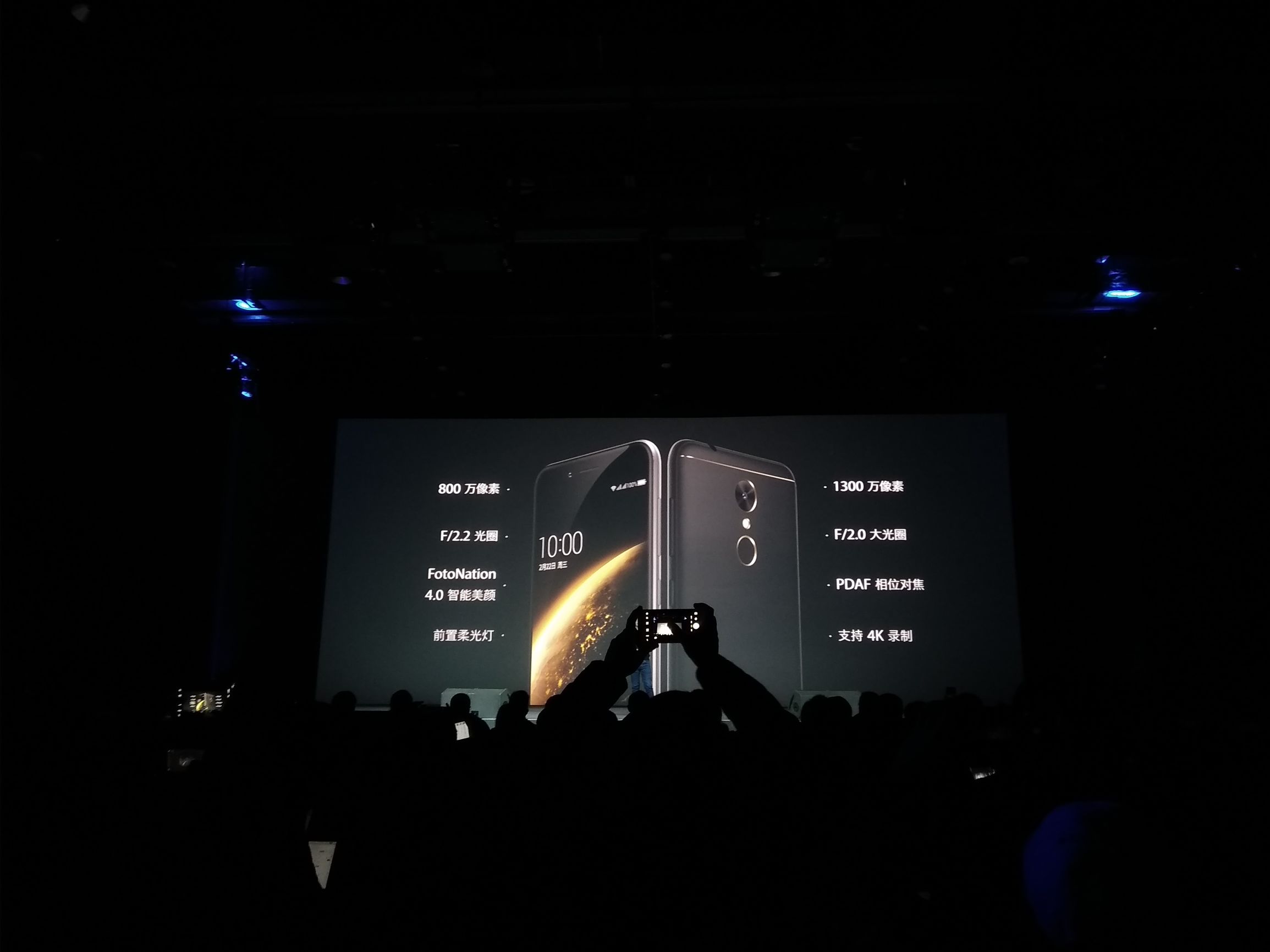 360n5官网手机商城,360手机n5多开