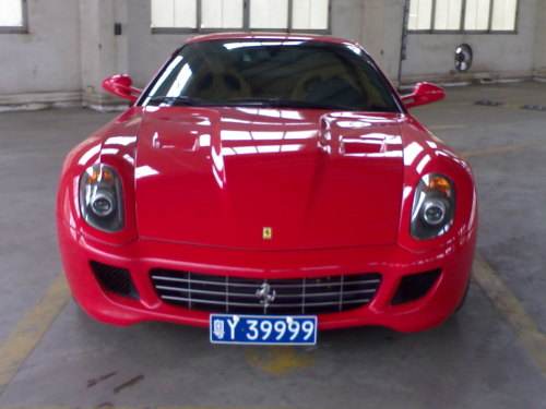 除了广州，广东省的车牌号你认识几个？