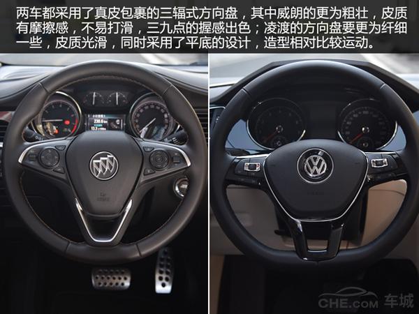 大众凌渡与别克威朗空间,别克威朗直线加速对比凌渡