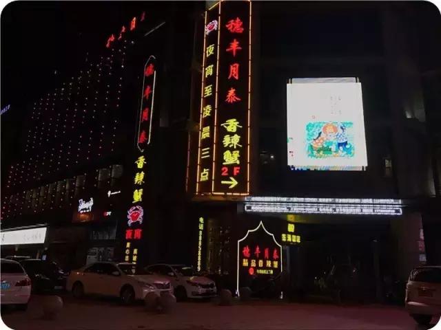 镇江必吃美食排行榜前十名,镇江必吃100种小吃