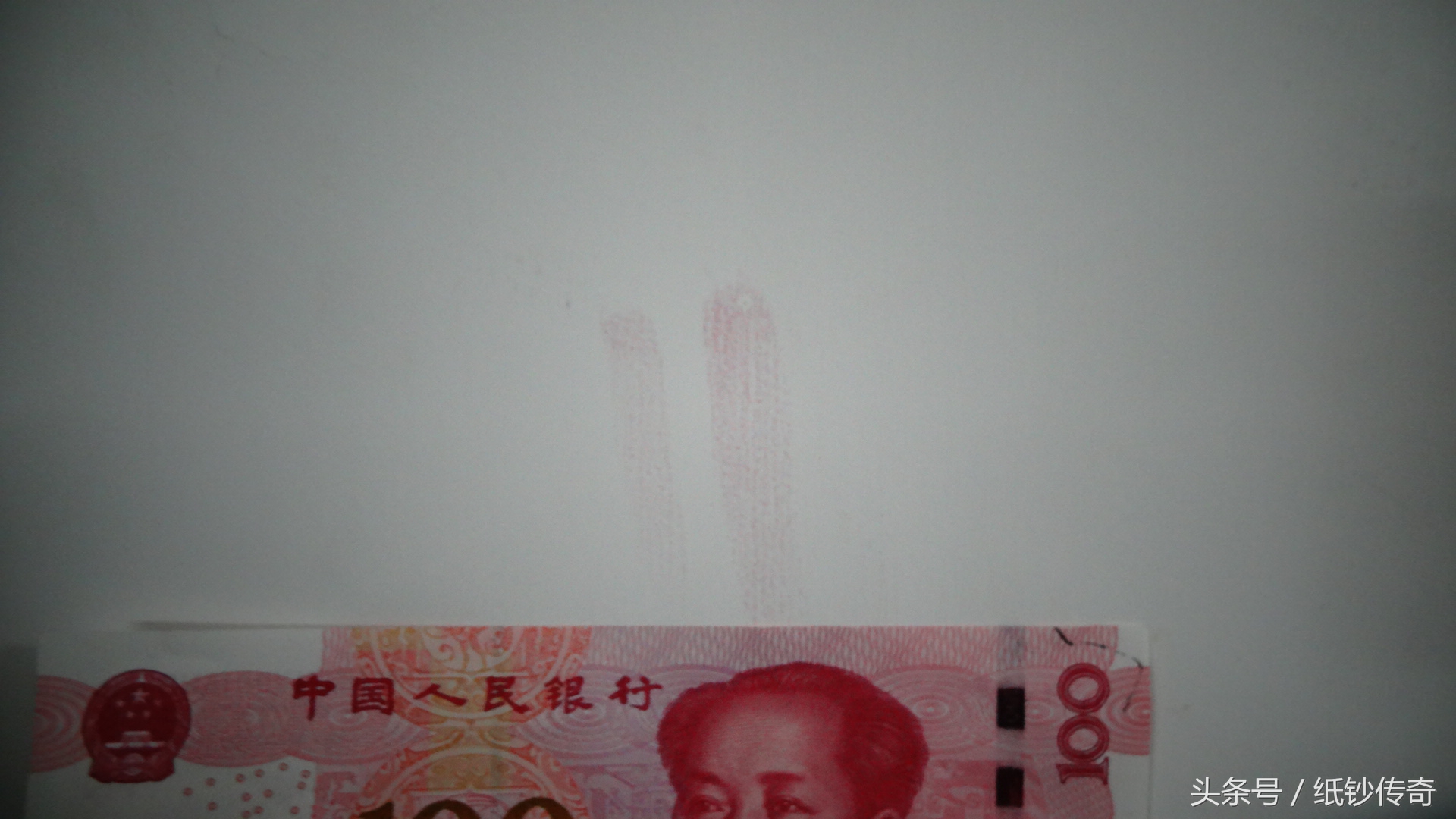 1999年的100元人民币怎么辨别真假,1999年100元人民币怎么辨别真假