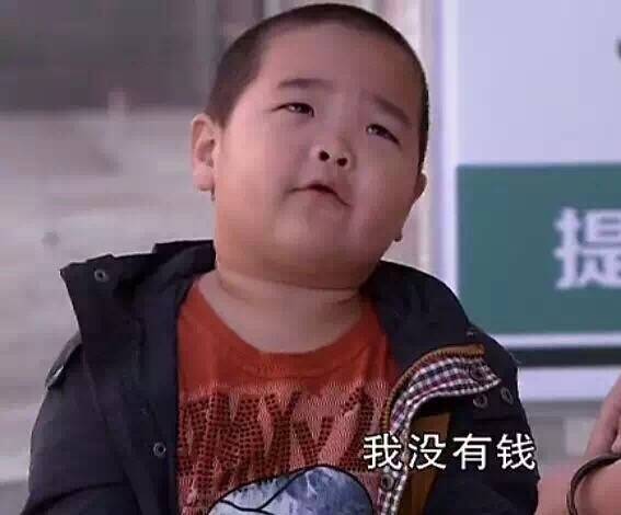 外贸业务员有没有前途,外贸业务员和运营哪个好