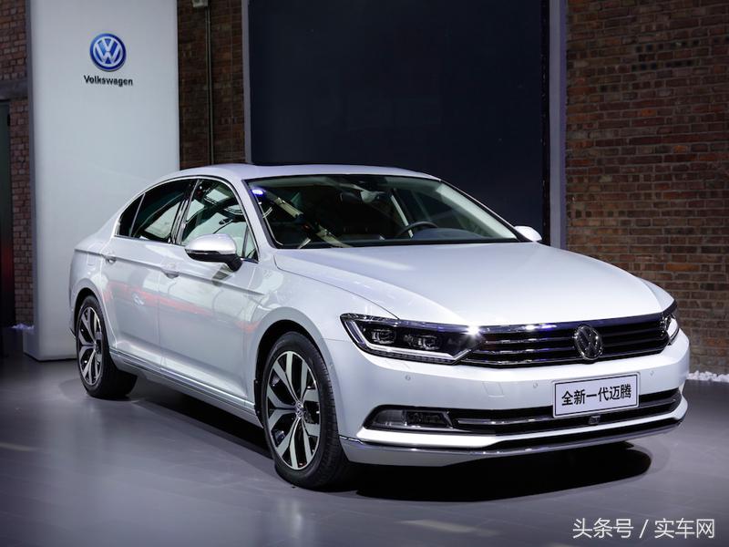 新款大众迈腾最低报价,大众迈腾2020款2.0t顶配版