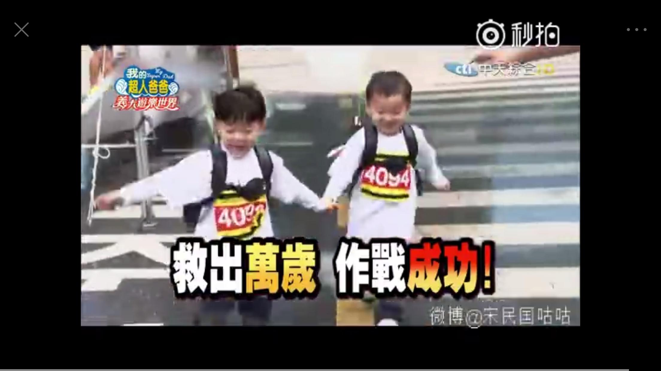 宋民国表情包搞笑动态图,宋民国老年表情包