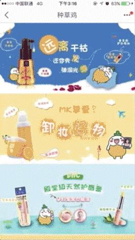 不超过200元的口红,朴信惠带火口红