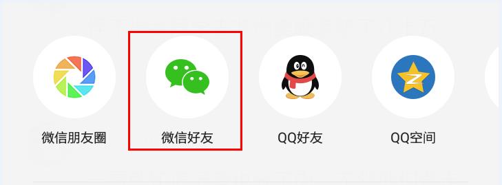 怎么在头条上下载视频保存到手机,如何用手机下载头条的视频