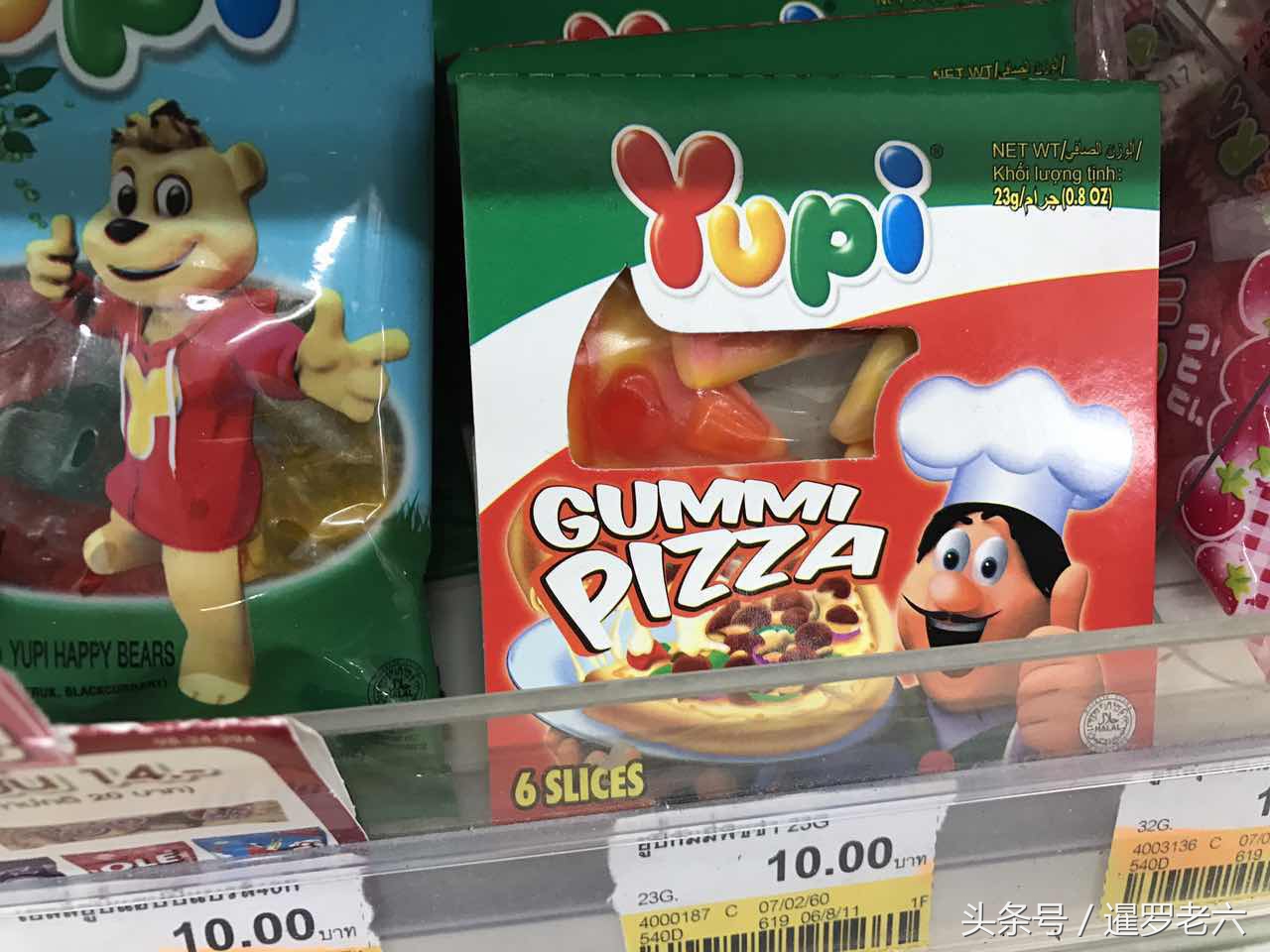 泰国超奇特的糖果,泰国711里最好玩的糖果